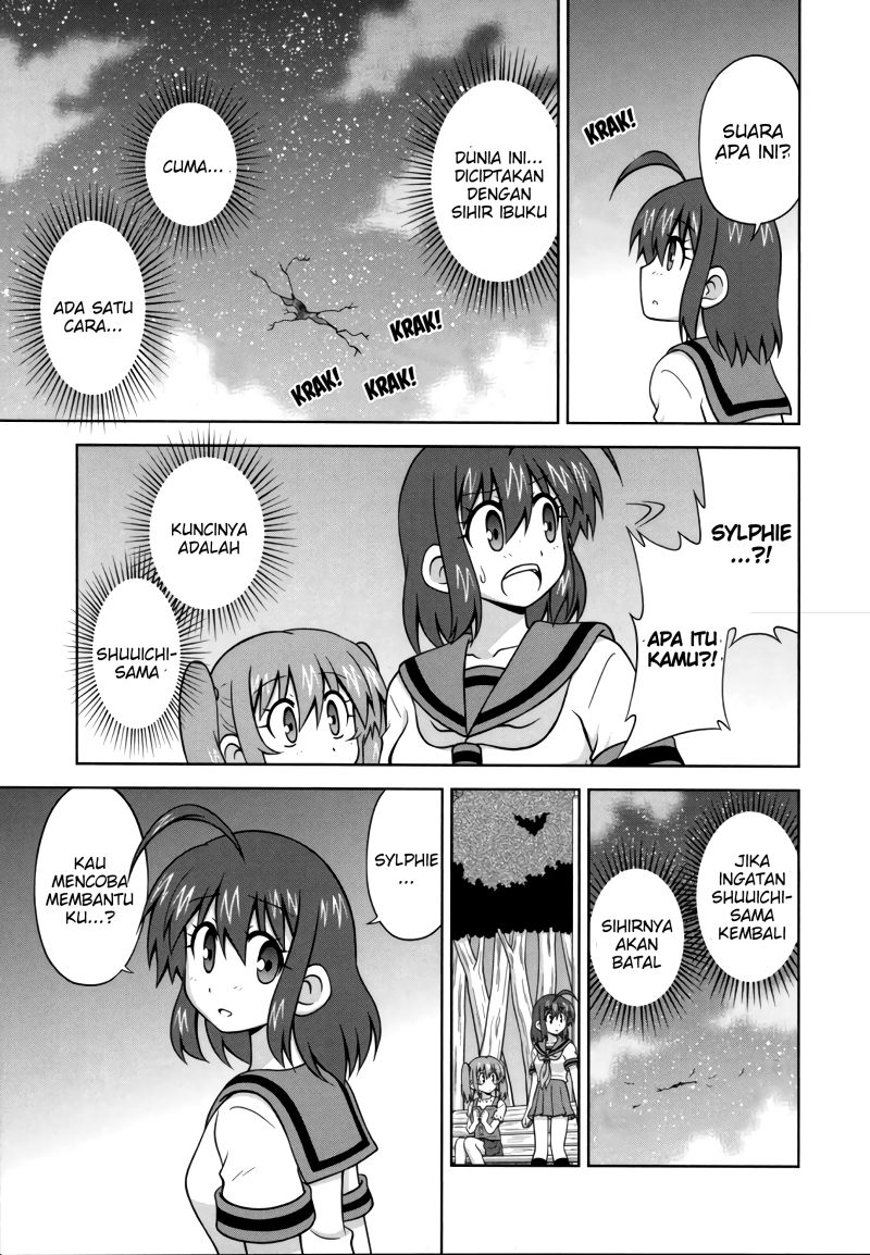 Osananajimi wa Onnanoko ni Naare chapter 39