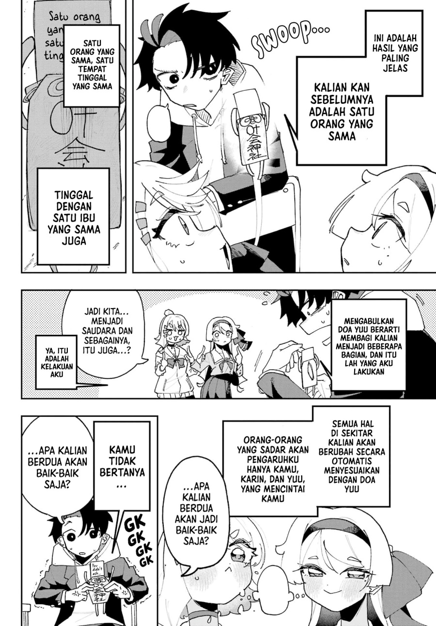 Osananajimi wo Erabenai! chapter 3