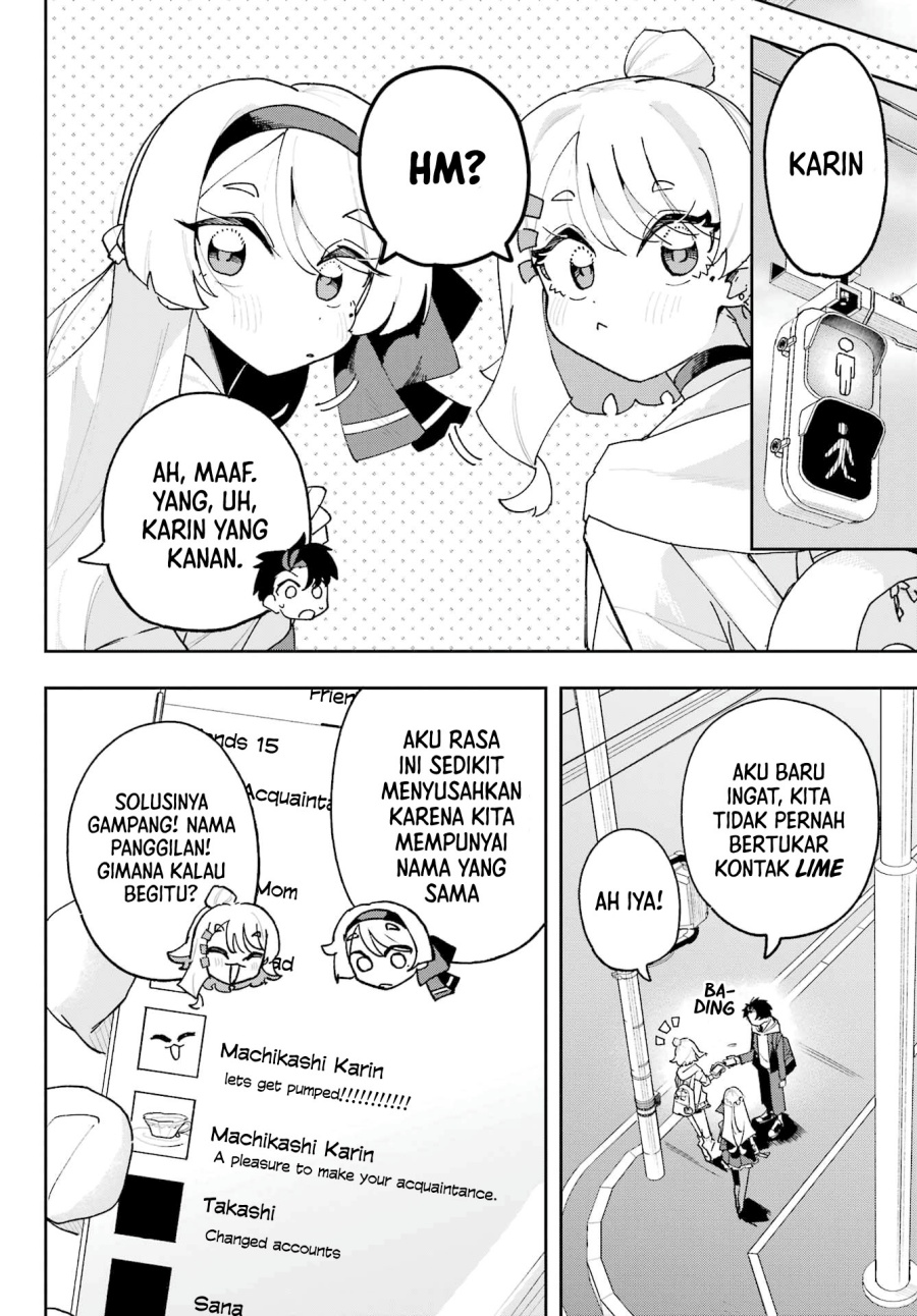 Osananajimi wo Erabenai! chapter 3