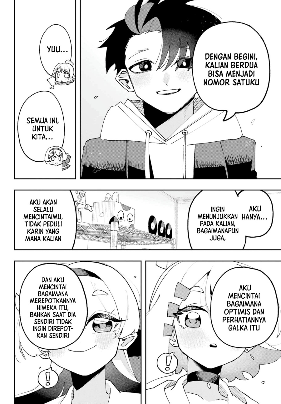 Osananajimi wo Erabenai! chapter 3