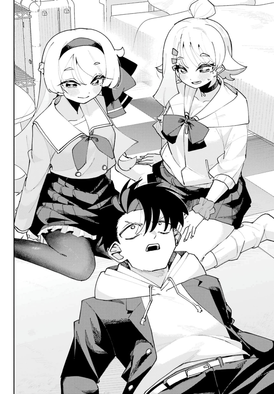 Osananajimi wo Erabenai! chapter 3