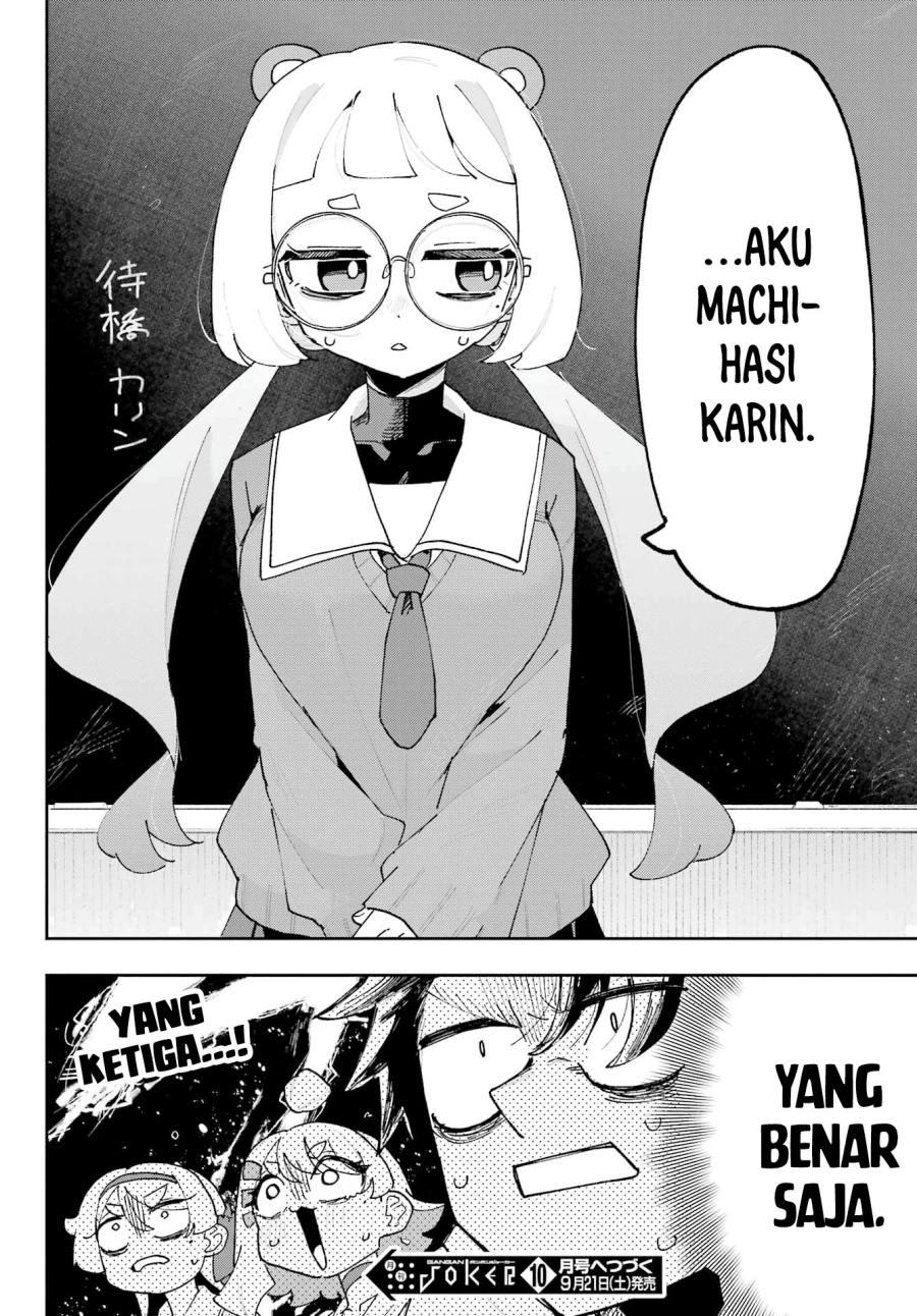 Osananajimi wo Erabenai! chapter 3