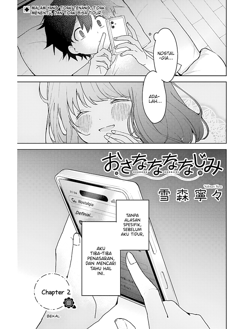 Osananananajimi chapter 2