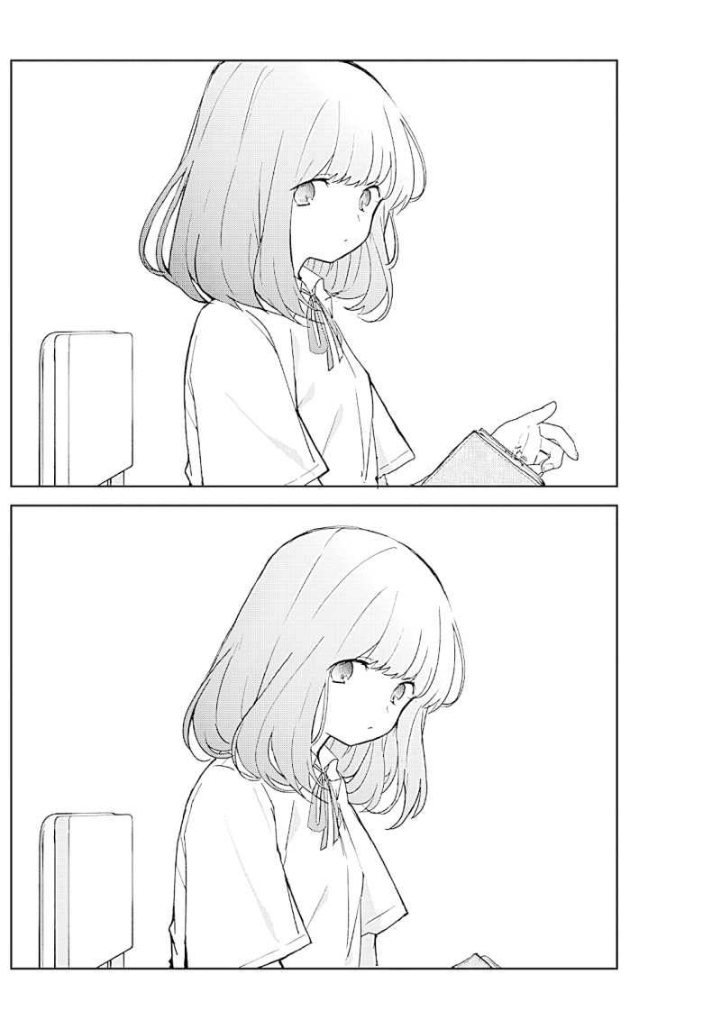 Osananananajimi chapter 2