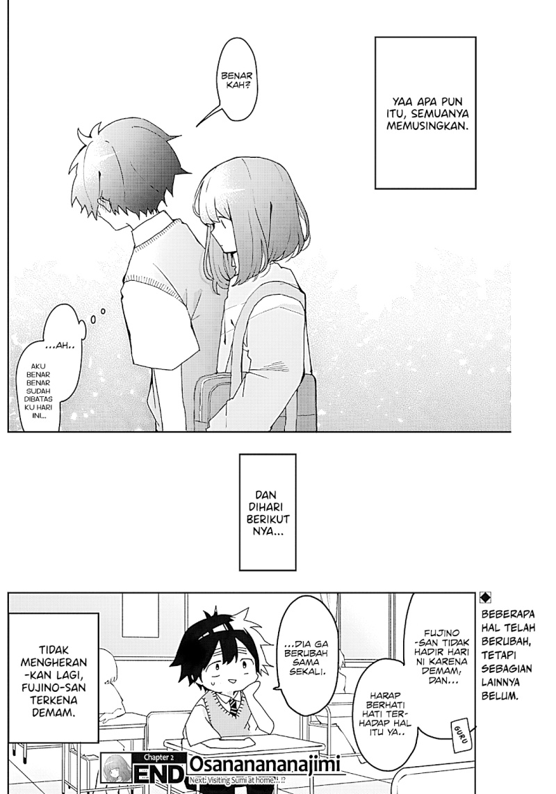 Osananananajimi chapter 2