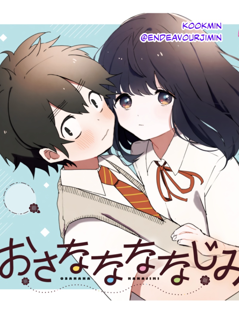 Osananananajimi chapter 2