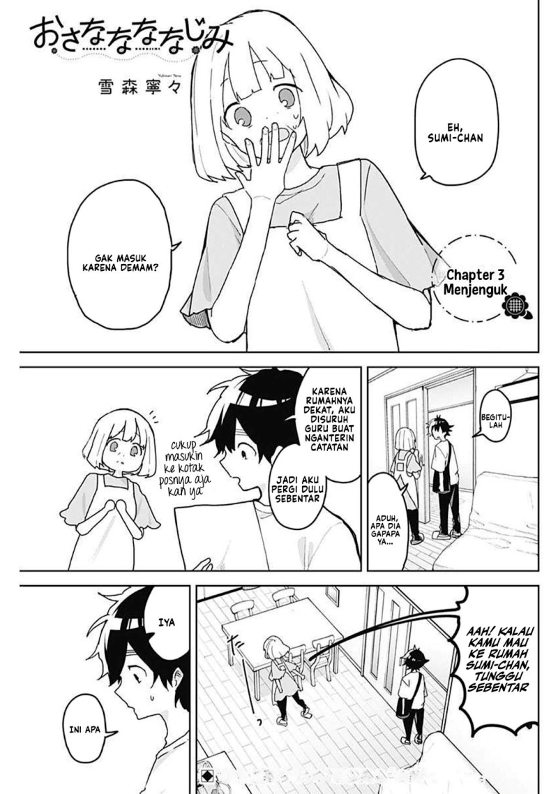 Osananananajimi chapter 3