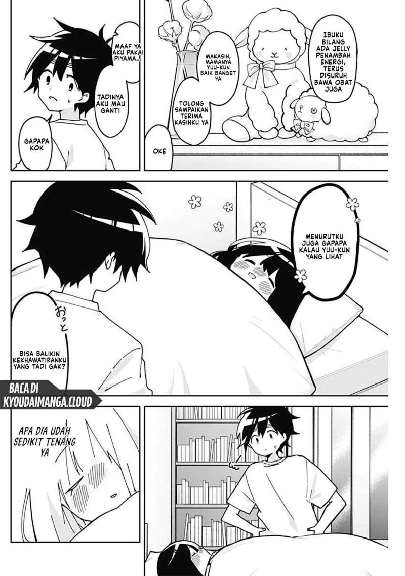 Osananananajimi chapter 3