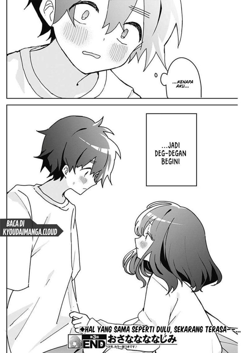 Osananananajimi chapter 3