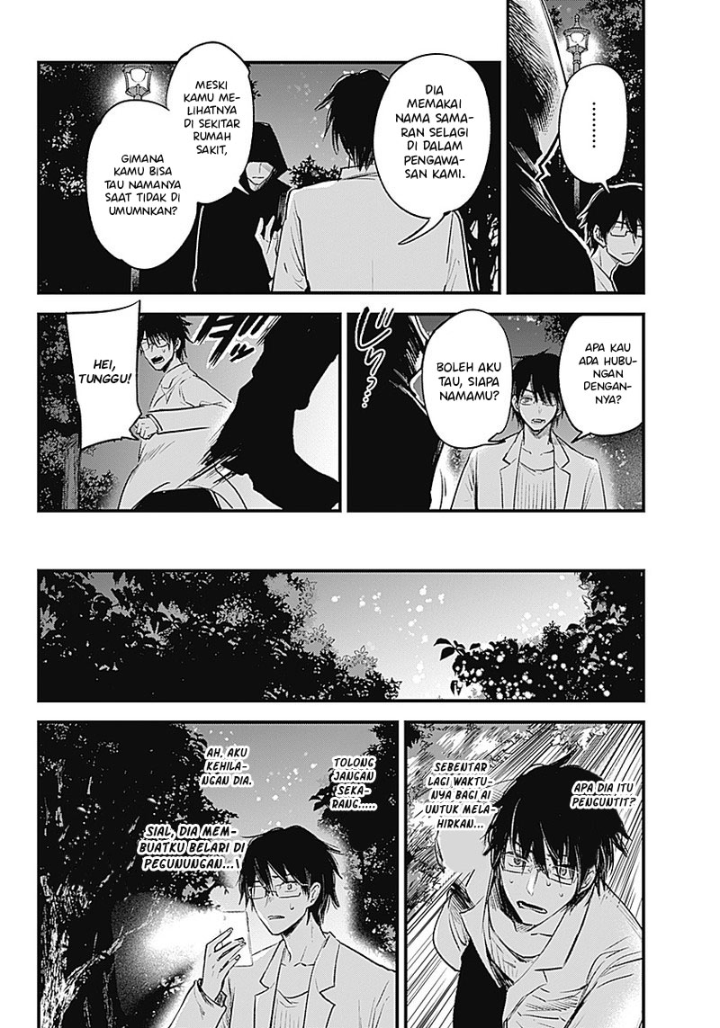 Dilarang COPAS - situs resmi www.mangacanblog.com - Komik oshi no ko 001 - chapter 1 2 Indonesia oshi no ko 001 - chapter 1 Terbaru 36|Baca Manga Komik Indonesia|Mangacan