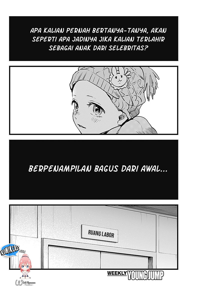 Dilarang COPAS - situs resmi www.mangacanblog.com - Komik oshi no ko 001 - chapter 1 2 Indonesia oshi no ko 001 - chapter 1 Terbaru 40|Baca Manga Komik Indonesia|Mangacan