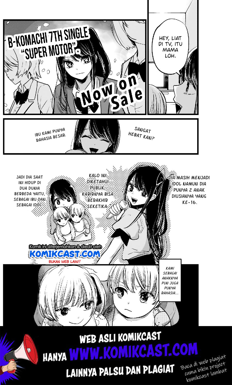 Dilarang COPAS - situs resmi www.mangacanblog.com - Komik oshi no ko 003 - chapter 3 4 Indonesia oshi no ko 003 - chapter 3 Terbaru 4|Baca Manga Komik Indonesia|Mangacan