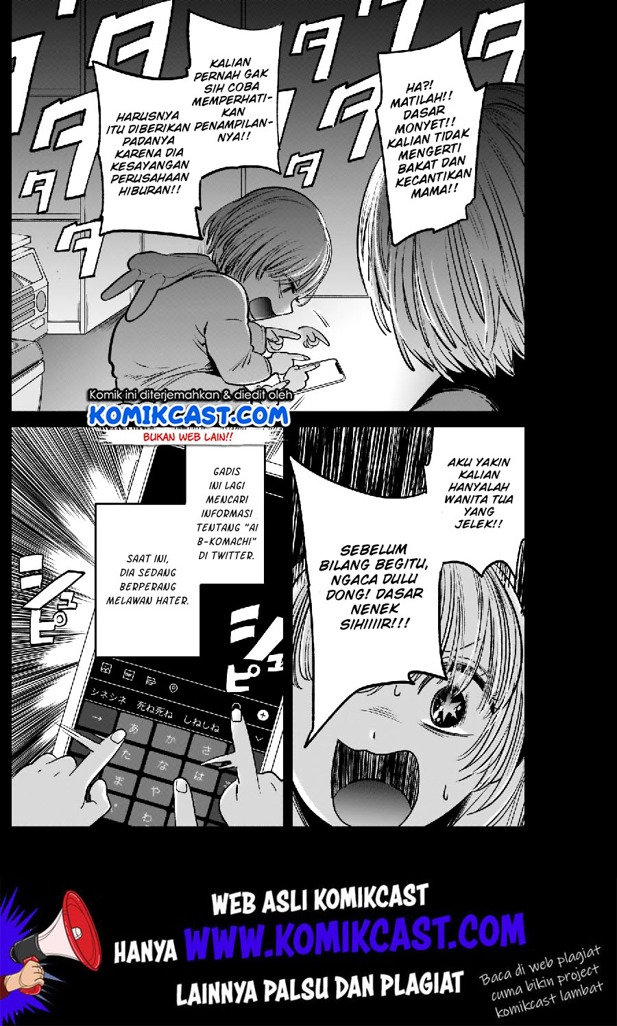 Dilarang COPAS - situs resmi www.mangacanblog.com - Komik oshi no ko 003 - chapter 3 4 Indonesia oshi no ko 003 - chapter 3 Terbaru 6|Baca Manga Komik Indonesia|Mangacan