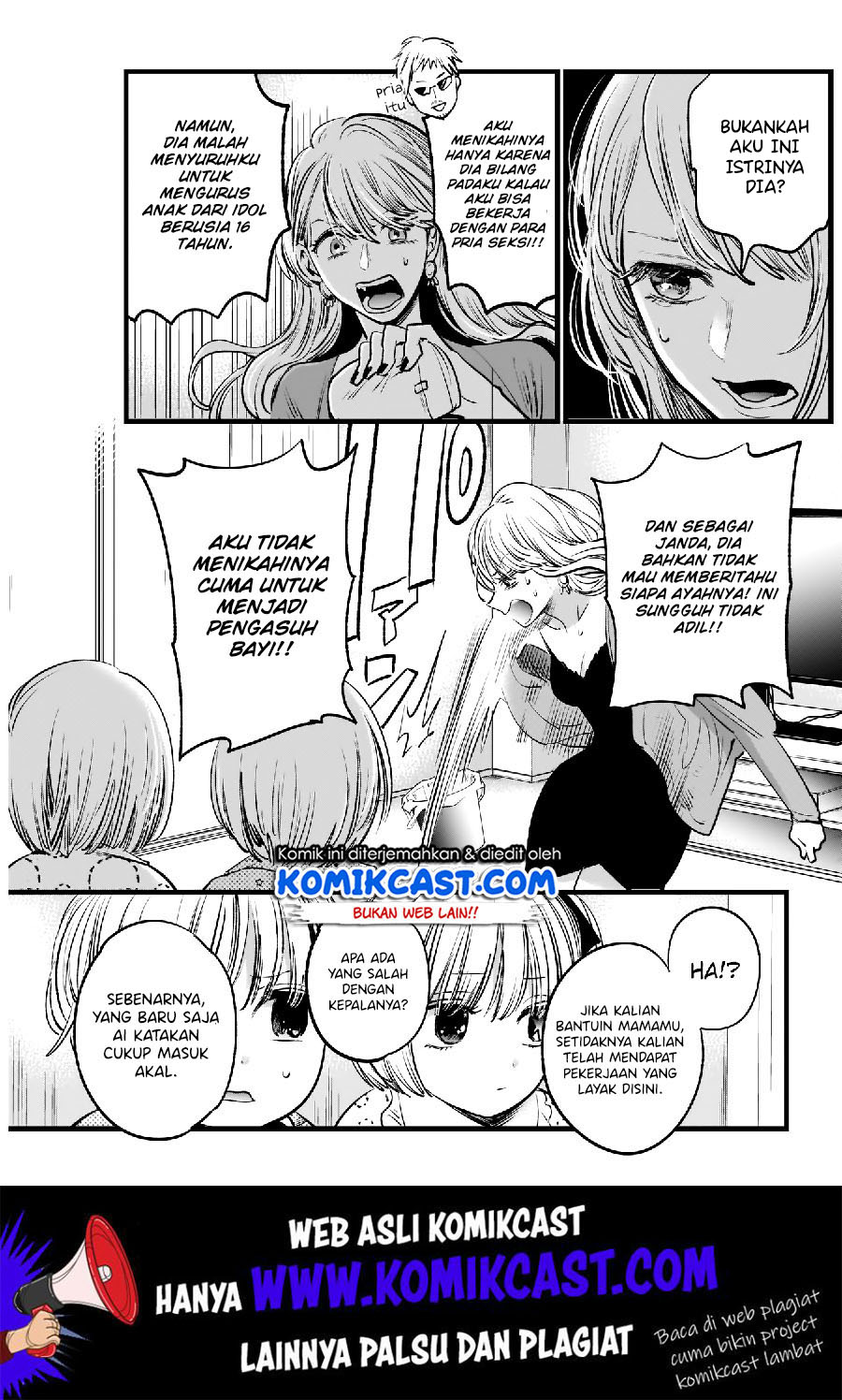 Dilarang COPAS - situs resmi www.mangacanblog.com - Komik oshi no ko 003 - chapter 3 4 Indonesia oshi no ko 003 - chapter 3 Terbaru 11|Baca Manga Komik Indonesia|Mangacan