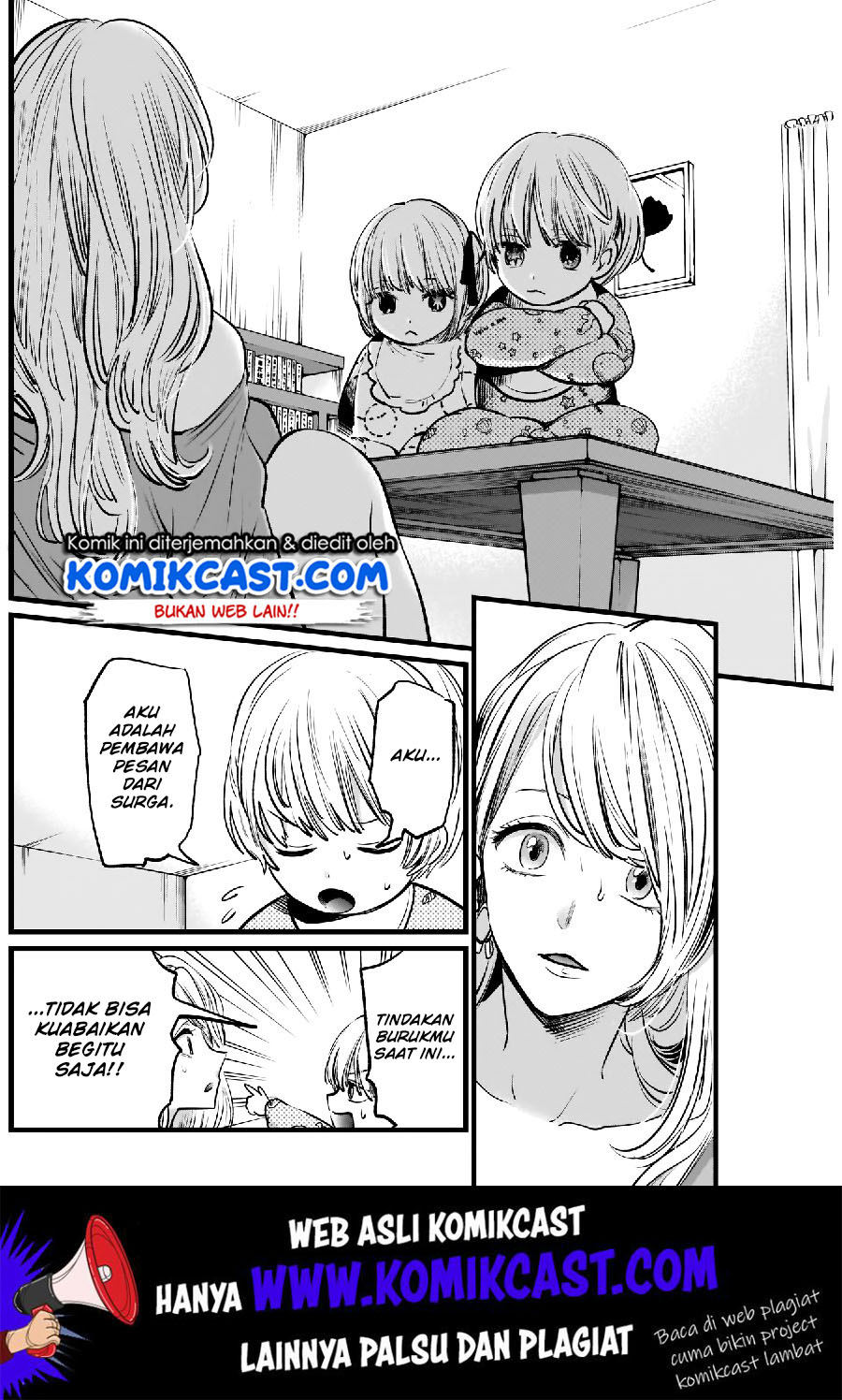 Dilarang COPAS - situs resmi www.mangacanblog.com - Komik oshi no ko 003 - chapter 3 4 Indonesia oshi no ko 003 - chapter 3 Terbaru 14|Baca Manga Komik Indonesia|Mangacan