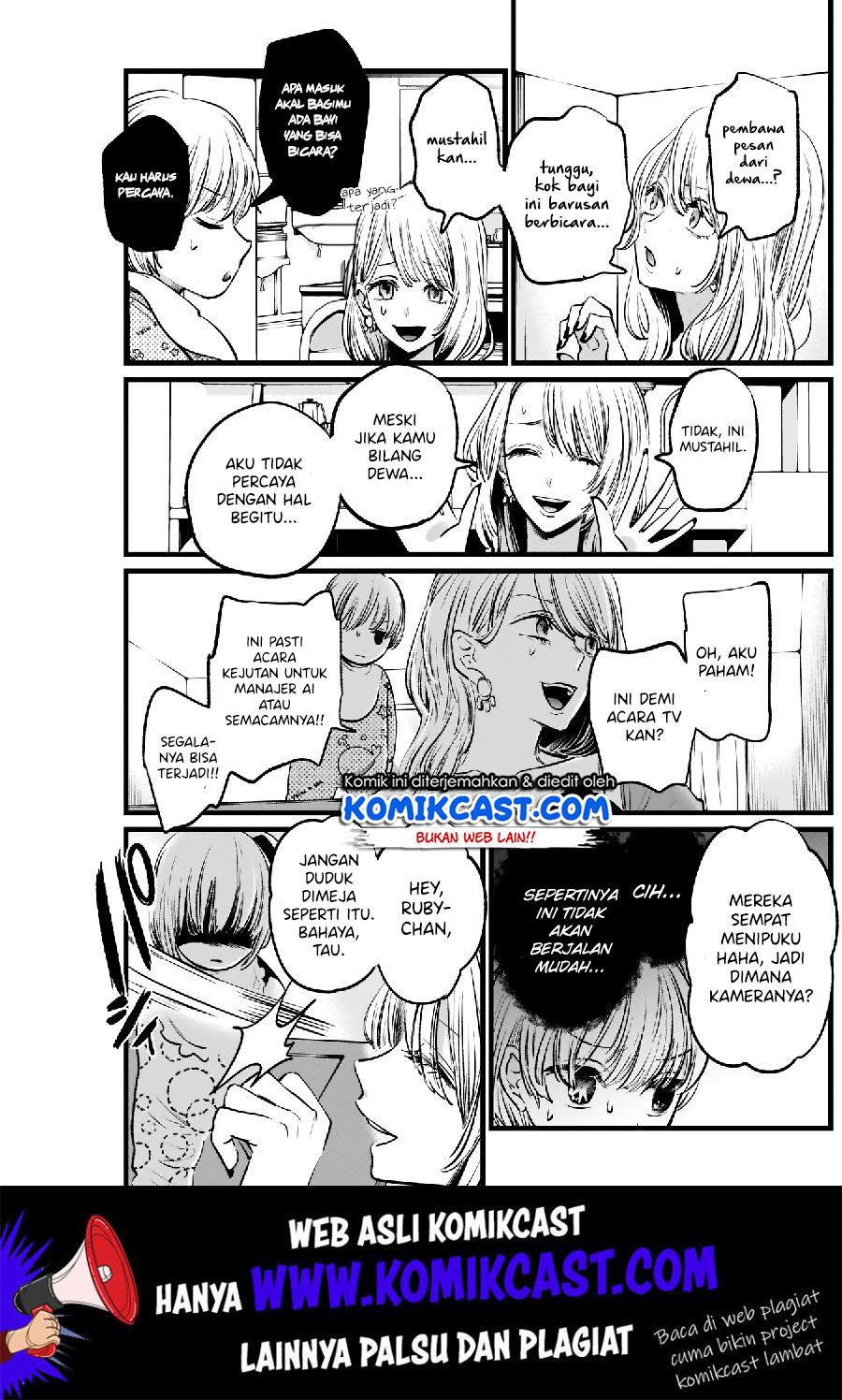 Dilarang COPAS - situs resmi www.mangacanblog.com - Komik oshi no ko 003 - chapter 3 4 Indonesia oshi no ko 003 - chapter 3 Terbaru 15|Baca Manga Komik Indonesia|Mangacan