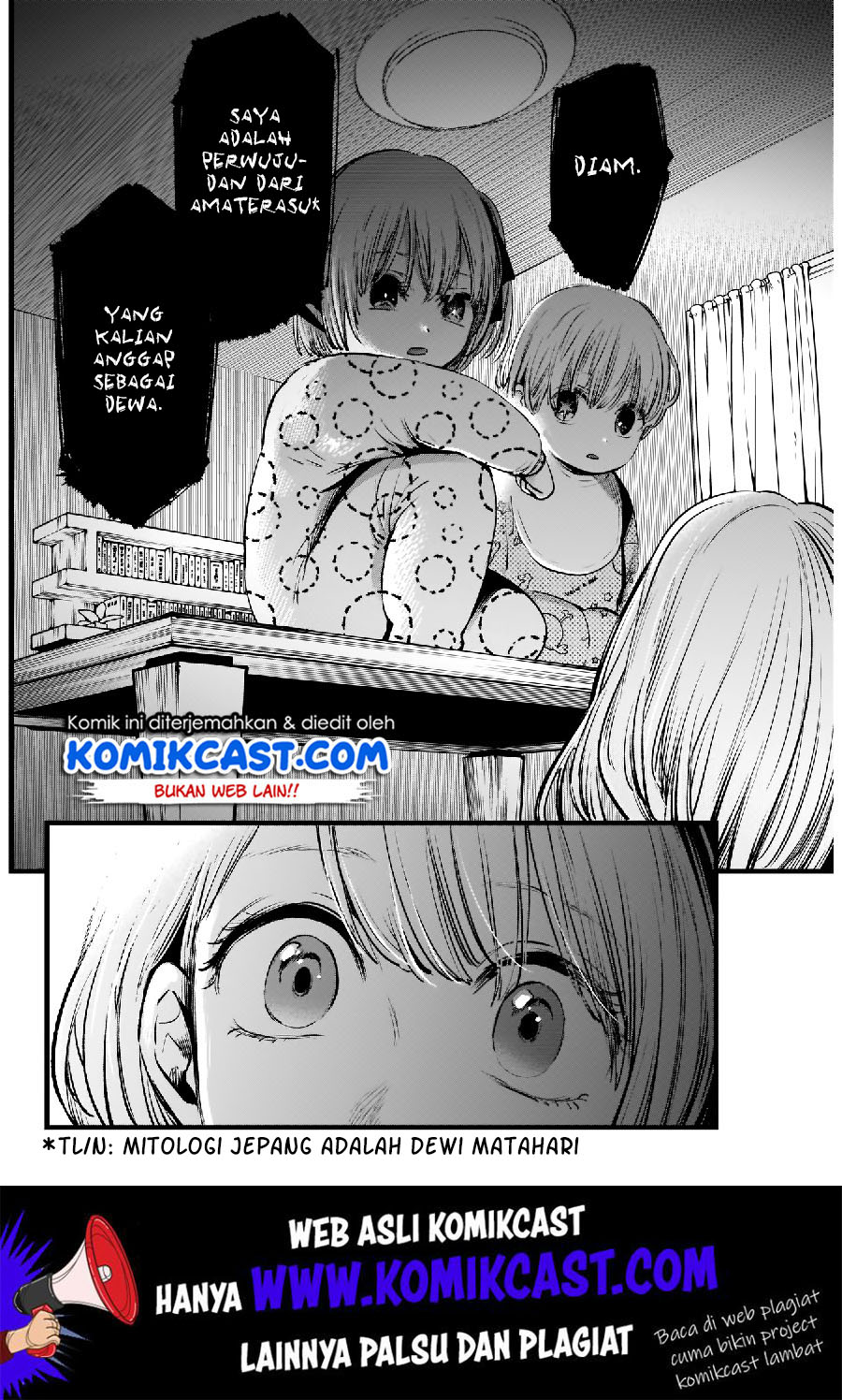 Dilarang COPAS - situs resmi www.mangacanblog.com - Komik oshi no ko 003 - chapter 3 4 Indonesia oshi no ko 003 - chapter 3 Terbaru 16|Baca Manga Komik Indonesia|Mangacan