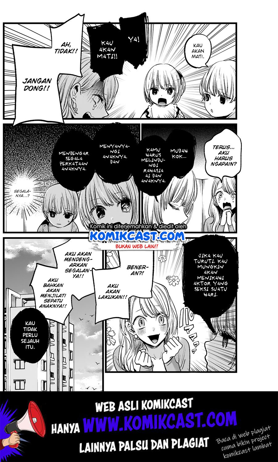 Dilarang COPAS - situs resmi www.mangacanblog.com - Komik oshi no ko 003 - chapter 3 4 Indonesia oshi no ko 003 - chapter 3 Terbaru 18|Baca Manga Komik Indonesia|Mangacan