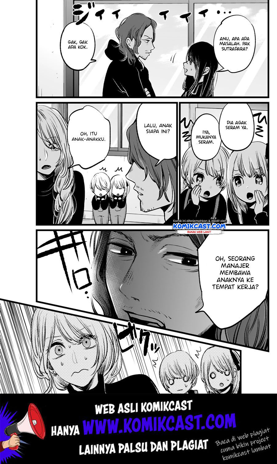 Dilarang COPAS - situs resmi www.mangacanblog.com - Komik oshi no ko 005 - chapter 5 6 Indonesia oshi no ko 005 - chapter 5 Terbaru 6|Baca Manga Komik Indonesia|Mangacan