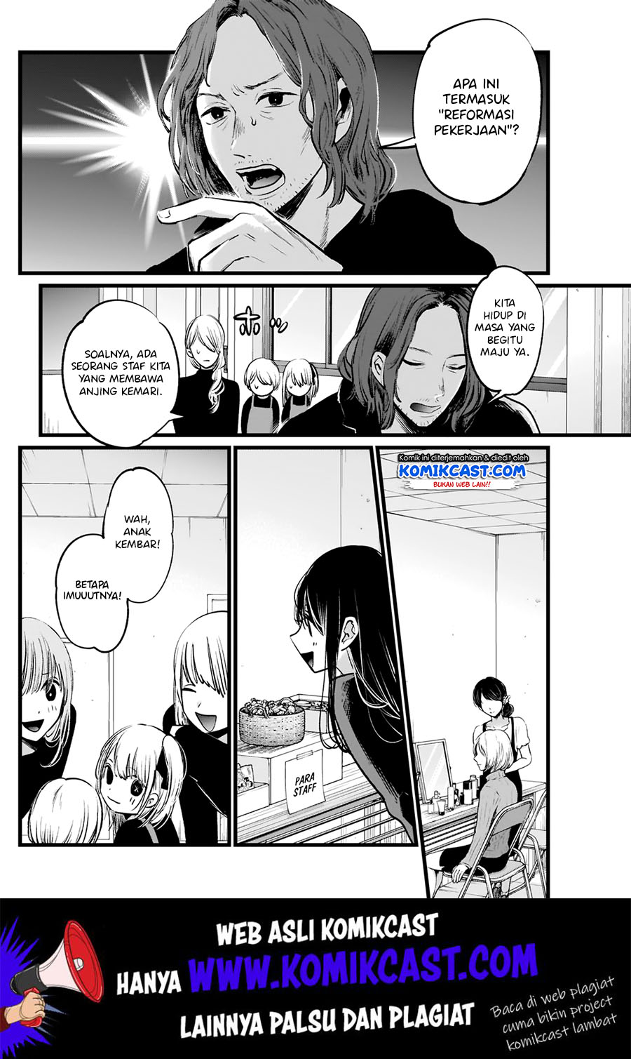 Dilarang COPAS - situs resmi www.mangacanblog.com - Komik oshi no ko 005 - chapter 5 6 Indonesia oshi no ko 005 - chapter 5 Terbaru 7|Baca Manga Komik Indonesia|Mangacan