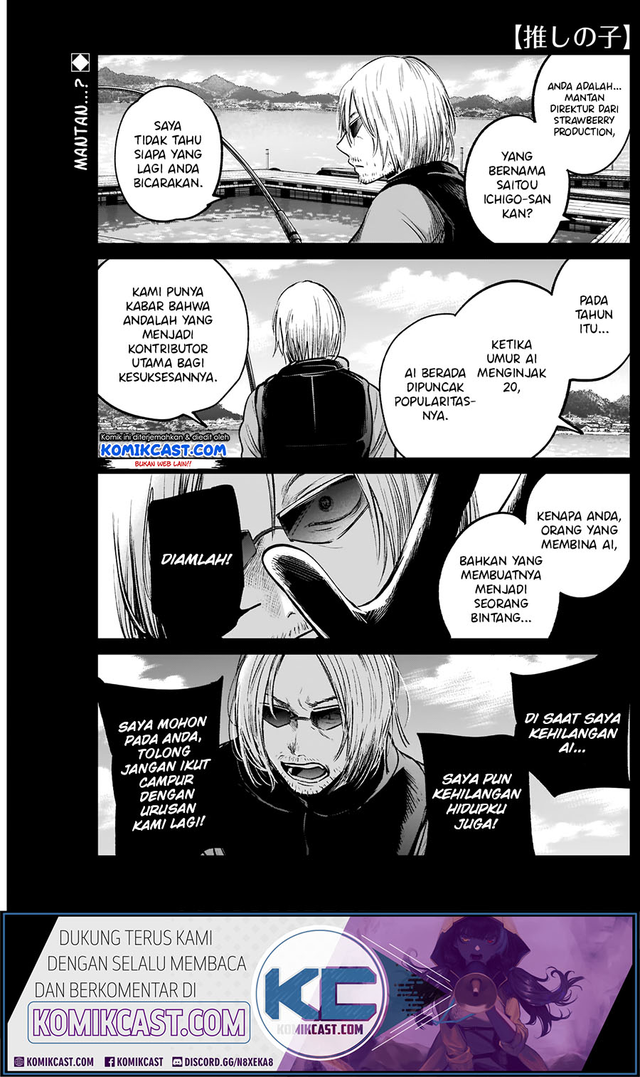 Dilarang COPAS - situs resmi www.mangacanblog.com - Komik oshi no ko 008 - chapter 8 9 Indonesia oshi no ko 008 - chapter 8 Terbaru 2|Baca Manga Komik Indonesia|Mangacan