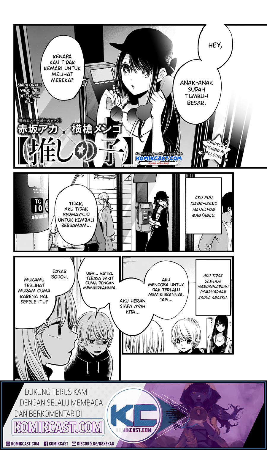 Dilarang COPAS - situs resmi www.mangacanblog.com - Komik oshi no ko 008 - chapter 8 9 Indonesia oshi no ko 008 - chapter 8 Terbaru 3|Baca Manga Komik Indonesia|Mangacan