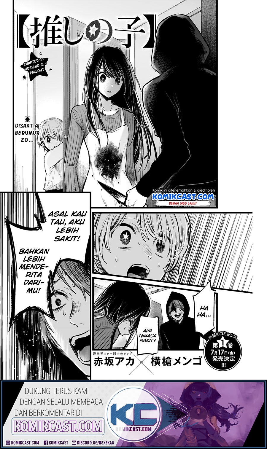 Dilarang COPAS - situs resmi www.mangacanblog.com - Komik oshi no ko 009 - chapter 9 10 Indonesia oshi no ko 009 - chapter 9 Terbaru 3|Baca Manga Komik Indonesia|Mangacan