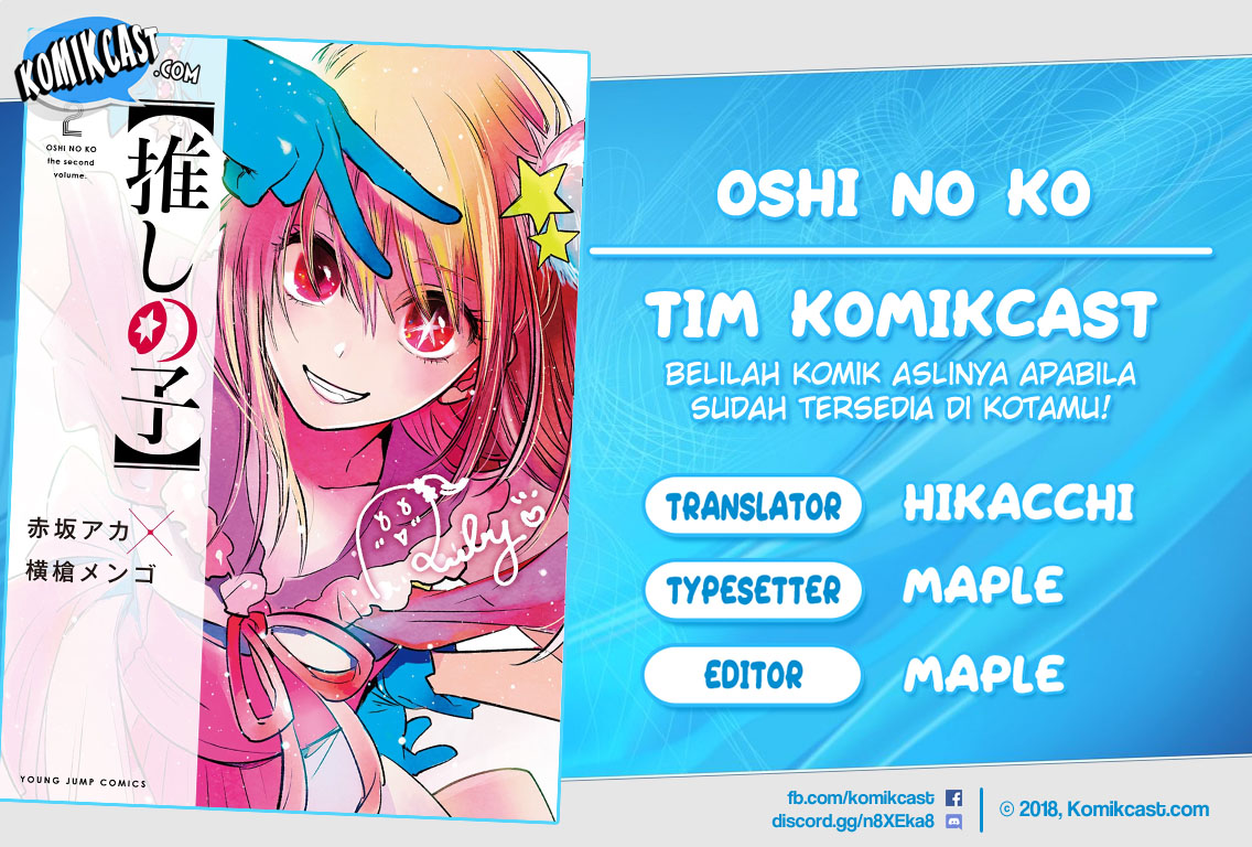 Dilarang COPAS - situs resmi www.mangacanblog.com - Komik oshi no ko 021 - chapter 21 22 Indonesia oshi no ko 021 - chapter 21 Terbaru 0|Baca Manga Komik Indonesia|Mangacan