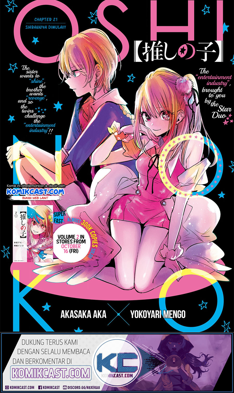 Dilarang COPAS - situs resmi www.mangacanblog.com - Komik oshi no ko 021 - chapter 21 22 Indonesia oshi no ko 021 - chapter 21 Terbaru 1|Baca Manga Komik Indonesia|Mangacan