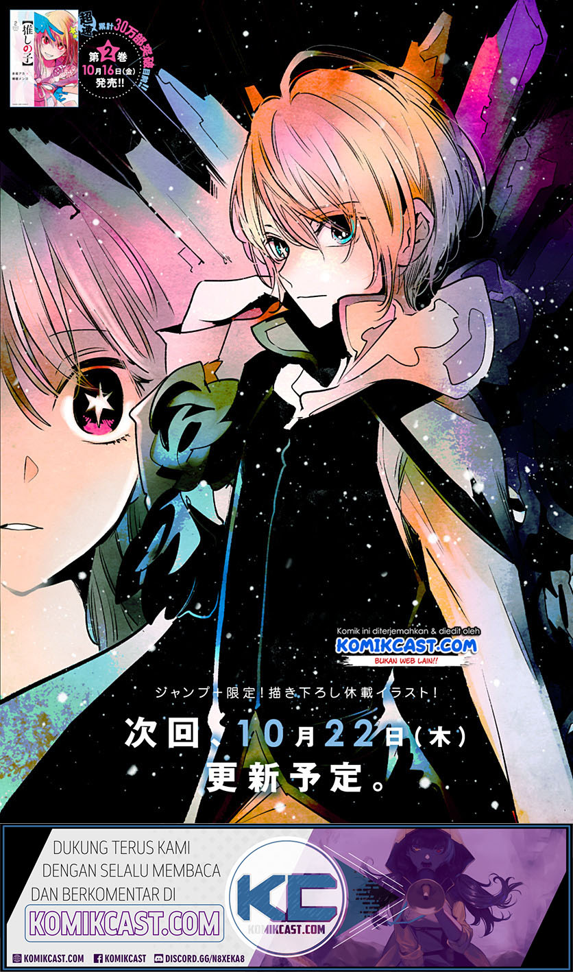 Dilarang COPAS - situs resmi www.mangacanblog.com - Komik oshi no ko 021 - chapter 21 22 Indonesia oshi no ko 021 - chapter 21 Terbaru 2|Baca Manga Komik Indonesia|Mangacan