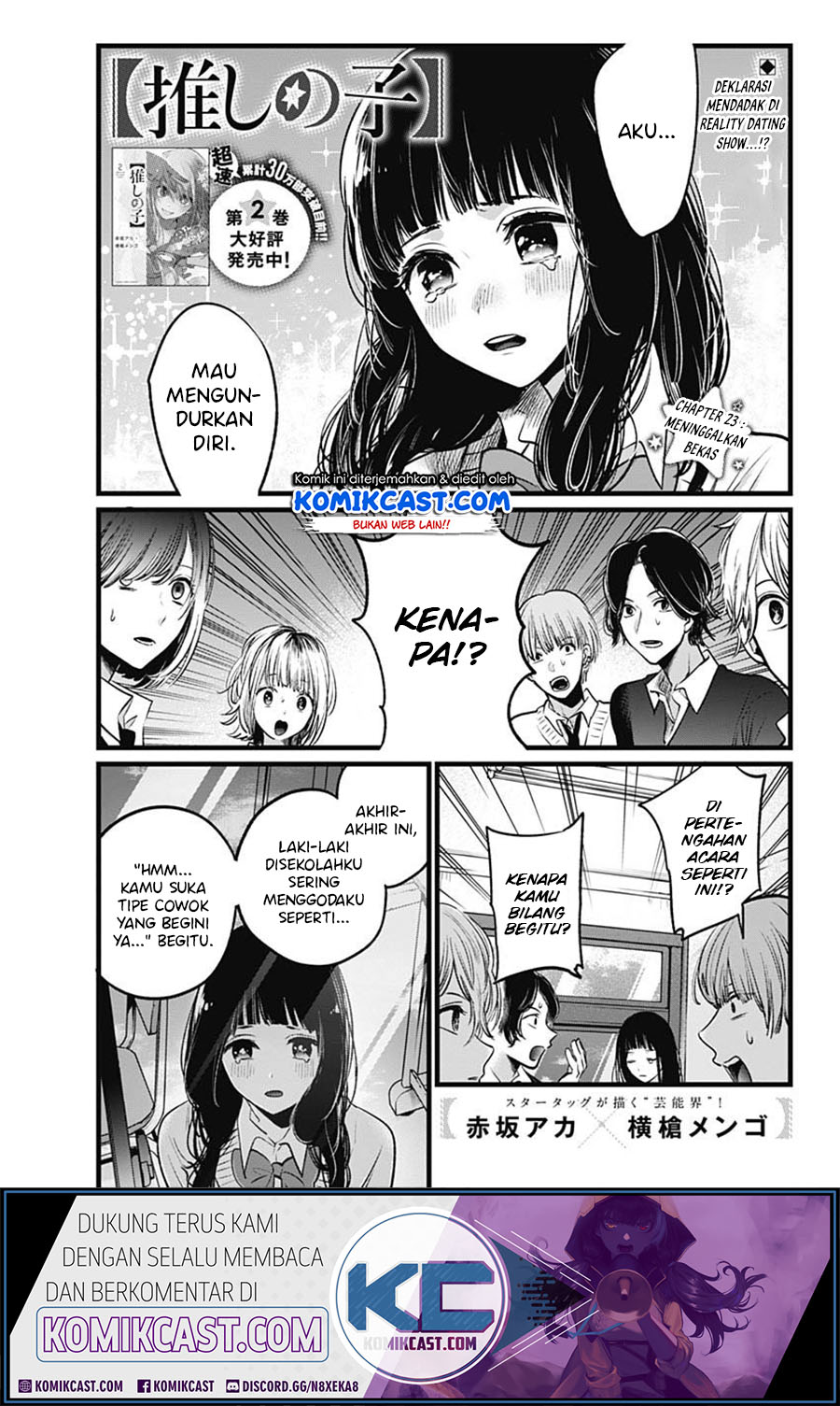 Dilarang COPAS - situs resmi www.mangacanblog.com - Komik oshi no ko 023 - chapter 23 24 Indonesia oshi no ko 023 - chapter 23 Terbaru 2|Baca Manga Komik Indonesia|Mangacan