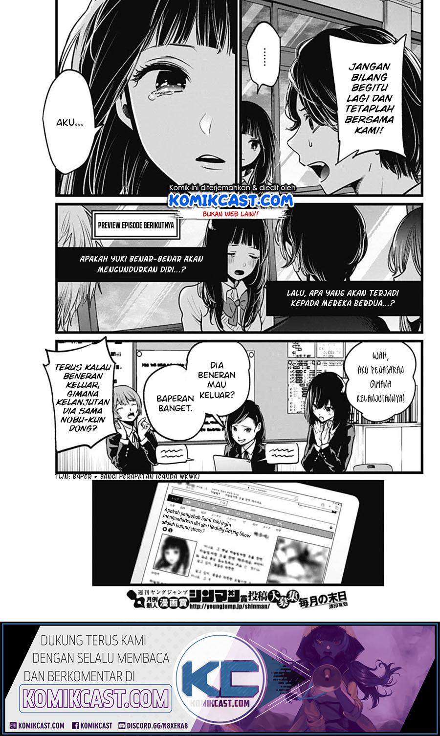 Dilarang COPAS - situs resmi www.mangacanblog.com - Komik oshi no ko 023 - chapter 23 24 Indonesia oshi no ko 023 - chapter 23 Terbaru 4|Baca Manga Komik Indonesia|Mangacan