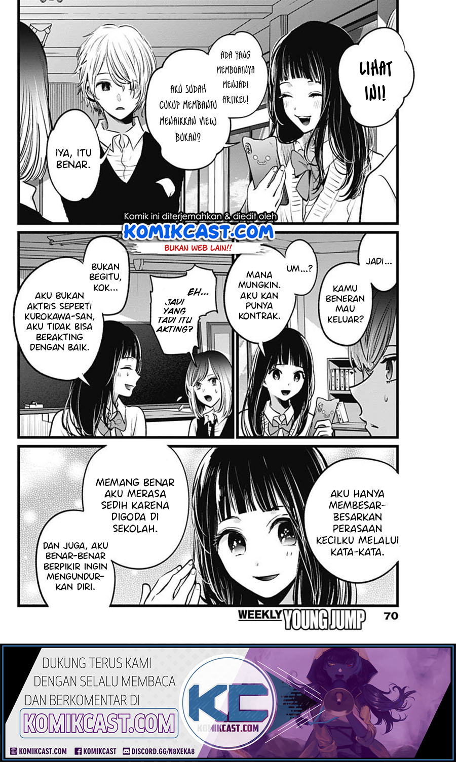 Dilarang COPAS - situs resmi www.mangacanblog.com - Komik oshi no ko 023 - chapter 23 24 Indonesia oshi no ko 023 - chapter 23 Terbaru 5|Baca Manga Komik Indonesia|Mangacan