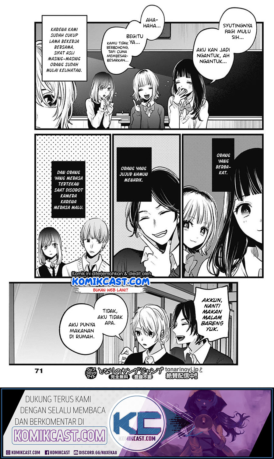 Dilarang COPAS - situs resmi www.mangacanblog.com - Komik oshi no ko 023 - chapter 23 24 Indonesia oshi no ko 023 - chapter 23 Terbaru 6|Baca Manga Komik Indonesia|Mangacan