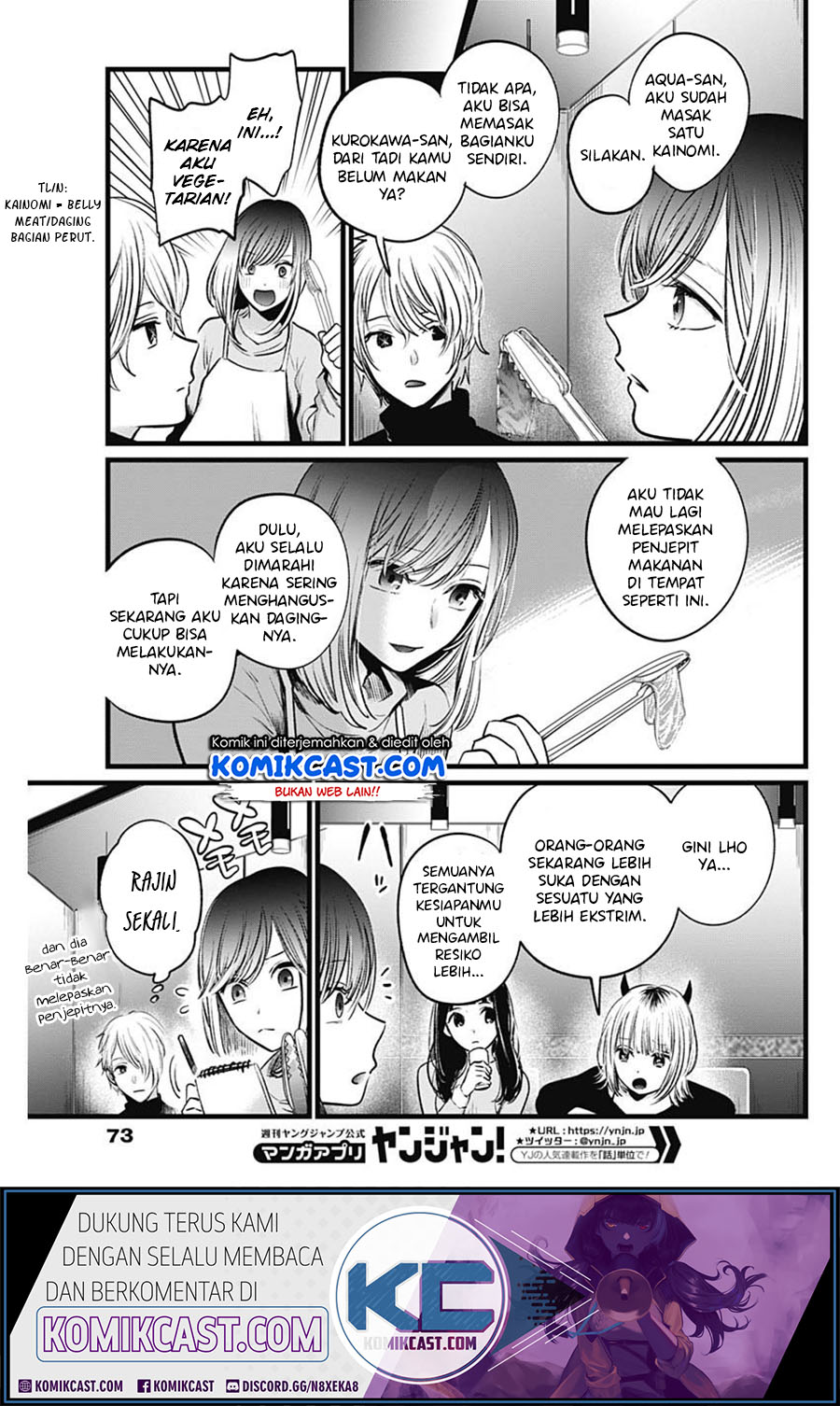 Dilarang COPAS - situs resmi www.mangacanblog.com - Komik oshi no ko 023 - chapter 23 24 Indonesia oshi no ko 023 - chapter 23 Terbaru 8|Baca Manga Komik Indonesia|Mangacan