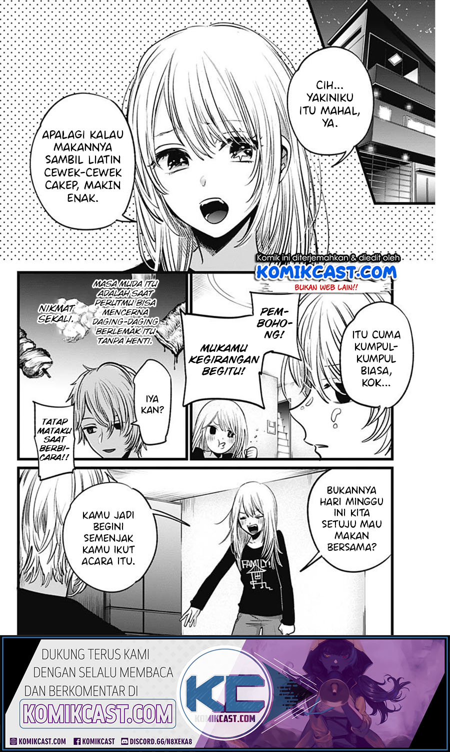 Dilarang COPAS - situs resmi www.mangacanblog.com - Komik oshi no ko 023 - chapter 23 24 Indonesia oshi no ko 023 - chapter 23 Terbaru 9|Baca Manga Komik Indonesia|Mangacan