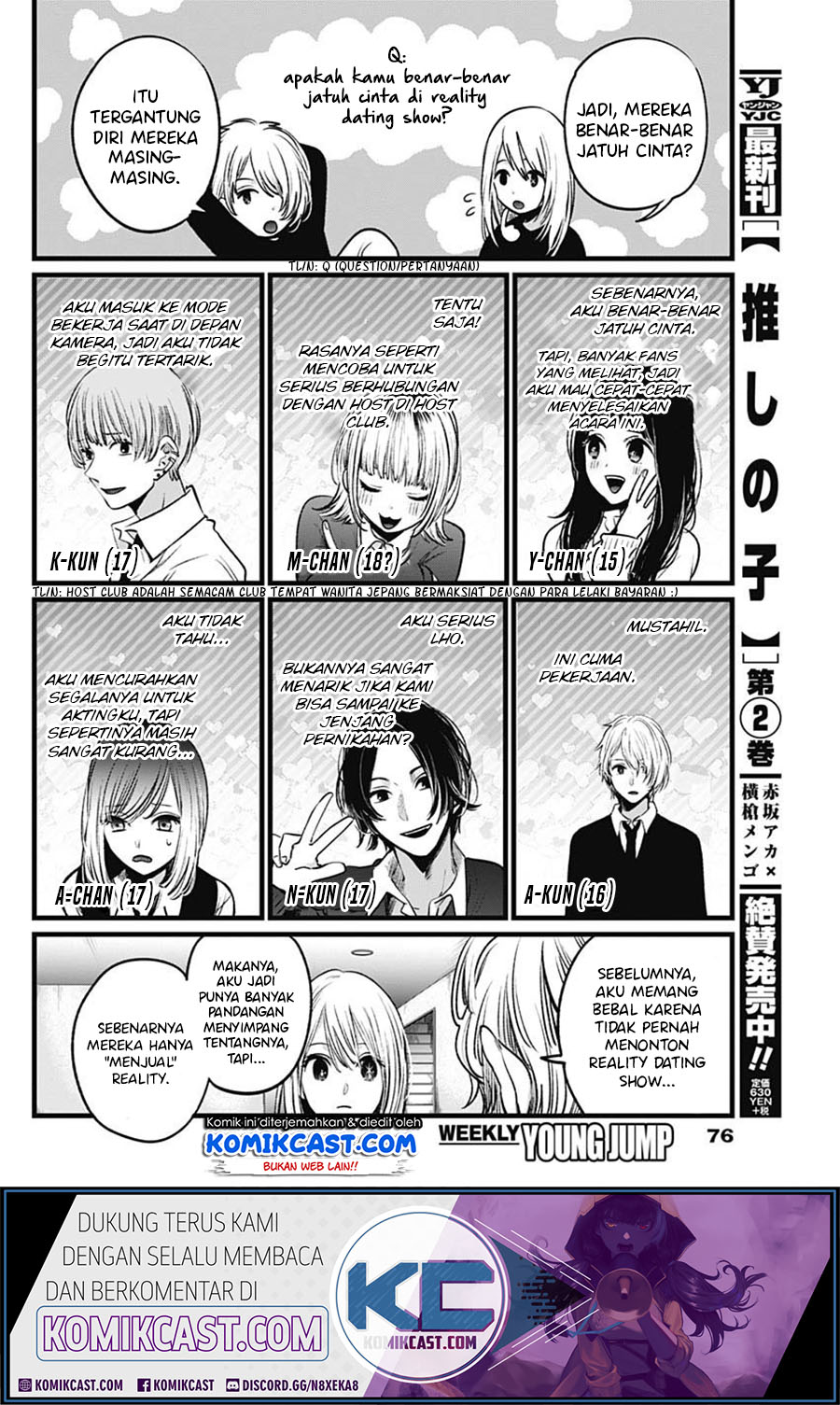 Dilarang COPAS - situs resmi www.mangacanblog.com - Komik oshi no ko 023 - chapter 23 24 Indonesia oshi no ko 023 - chapter 23 Terbaru 11|Baca Manga Komik Indonesia|Mangacan