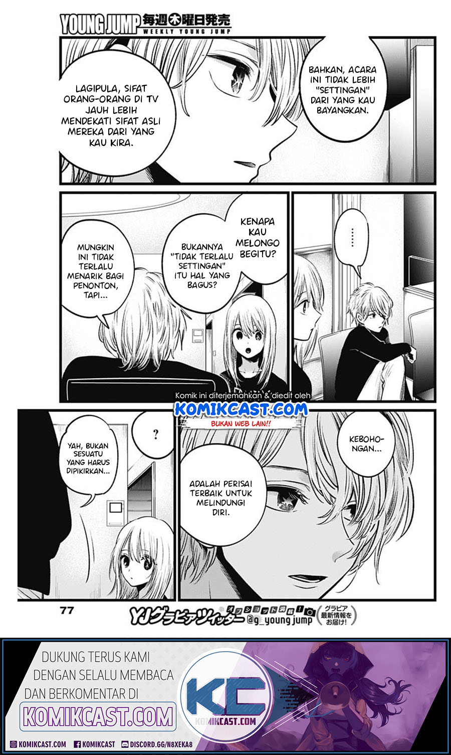 Dilarang COPAS - situs resmi www.mangacanblog.com - Komik oshi no ko 023 - chapter 23 24 Indonesia oshi no ko 023 - chapter 23 Terbaru 12|Baca Manga Komik Indonesia|Mangacan