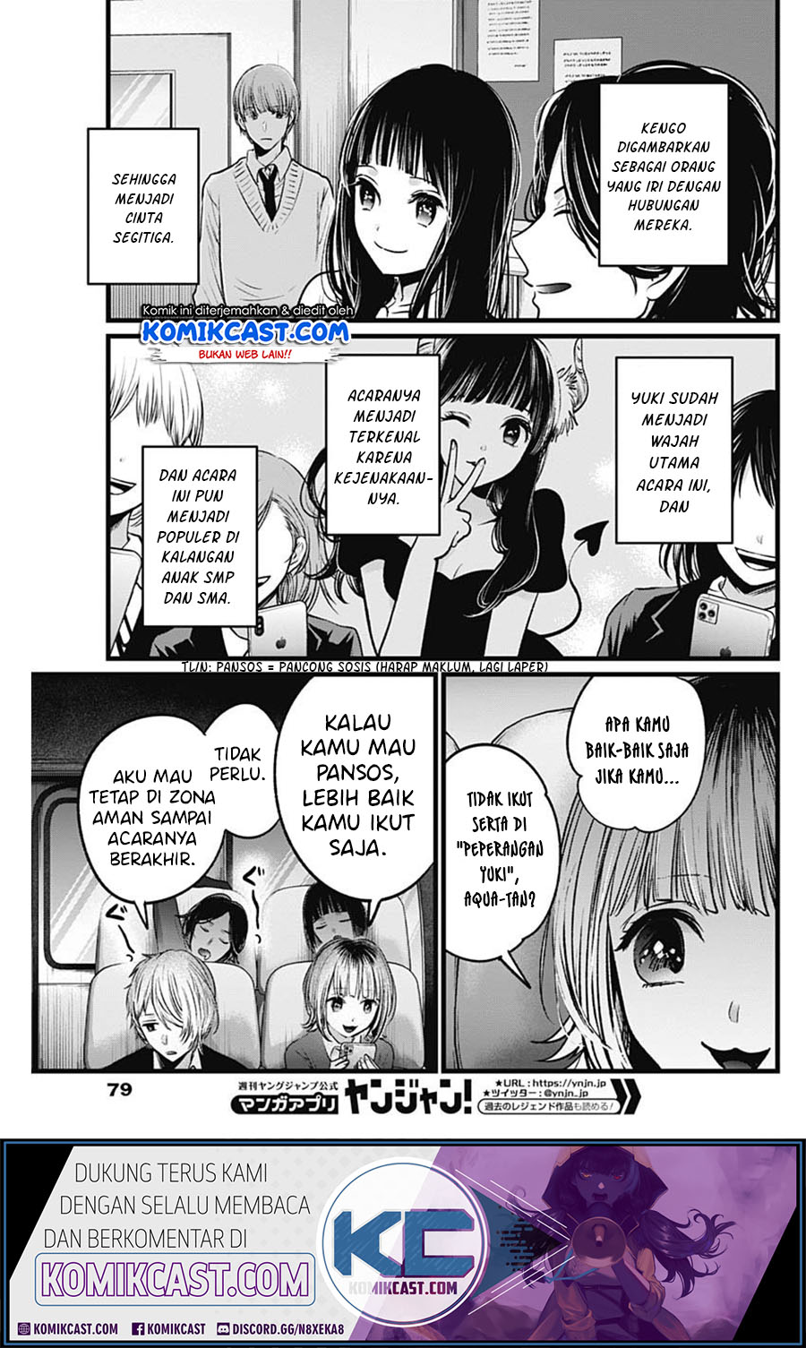 Dilarang COPAS - situs resmi www.mangacanblog.com - Komik oshi no ko 023 - chapter 23 24 Indonesia oshi no ko 023 - chapter 23 Terbaru 14|Baca Manga Komik Indonesia|Mangacan