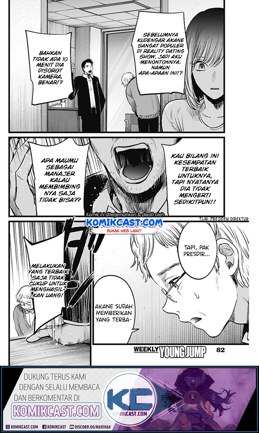 Dilarang COPAS - situs resmi www.mangacanblog.com - Komik oshi no ko 023 - chapter 23 24 Indonesia oshi no ko 023 - chapter 23 Terbaru 17|Baca Manga Komik Indonesia|Mangacan