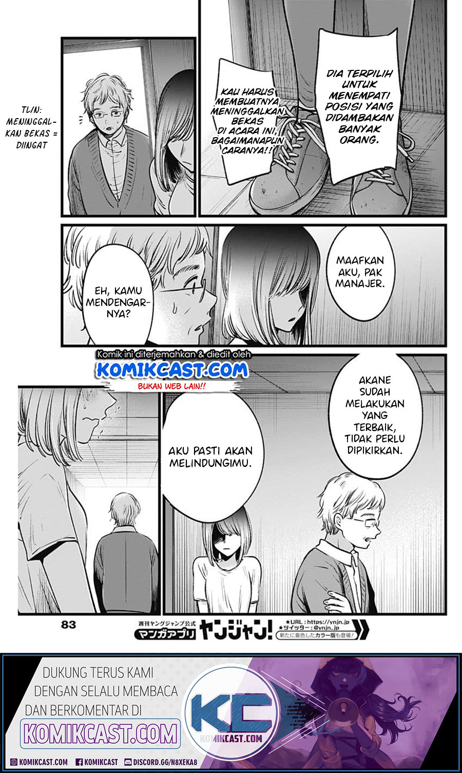 Dilarang COPAS - situs resmi www.mangacanblog.com - Komik oshi no ko 023 - chapter 23 24 Indonesia oshi no ko 023 - chapter 23 Terbaru 18|Baca Manga Komik Indonesia|Mangacan