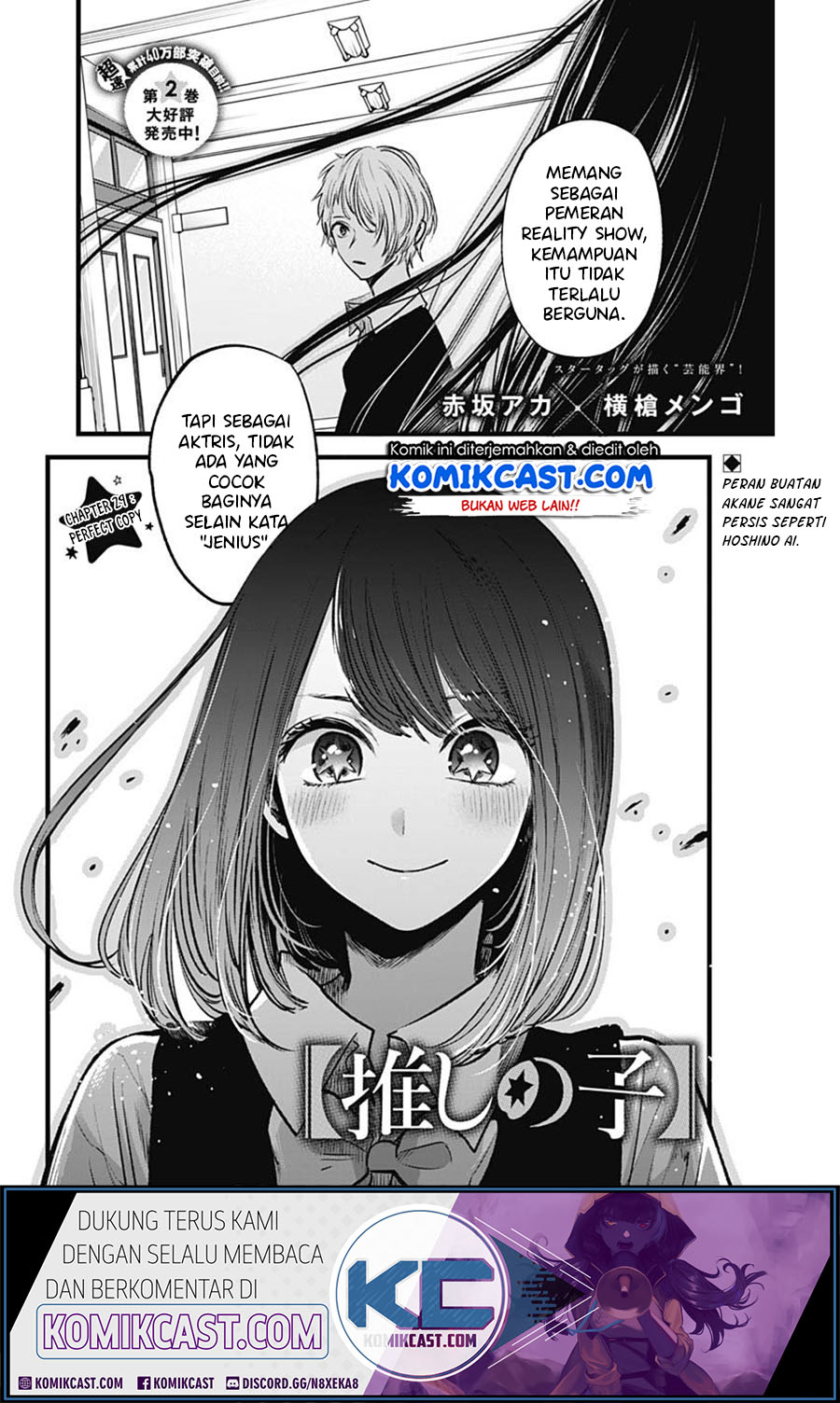 Dilarang COPAS - situs resmi www.mangacanblog.com - Komik oshi no ko 029 - chapter 29 30 Indonesia oshi no ko 029 - chapter 29 Terbaru 3|Baca Manga Komik Indonesia|Mangacan