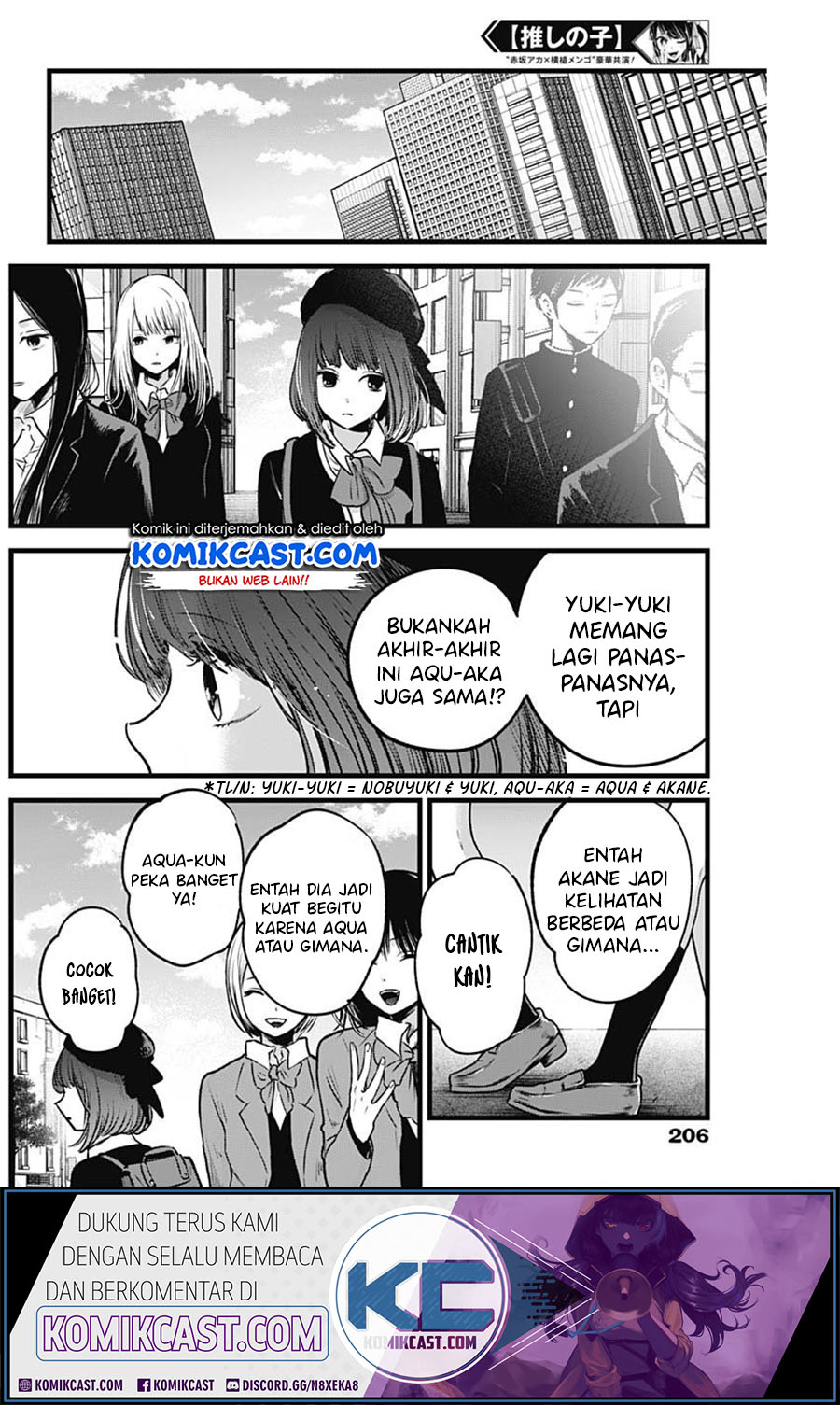 Dilarang COPAS - situs resmi www.mangacanblog.com - Komik oshi no ko 029 - chapter 29 30 Indonesia oshi no ko 029 - chapter 29 Terbaru 17|Baca Manga Komik Indonesia|Mangacan