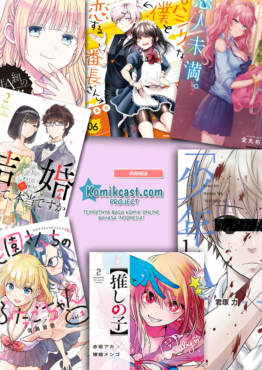 Dilarang COPAS - situs resmi www.mangacanblog.com - Komik oshi no ko 029 - chapter 29 30 Indonesia oshi no ko 029 - chapter 29 Terbaru 20|Baca Manga Komik Indonesia|Mangacan