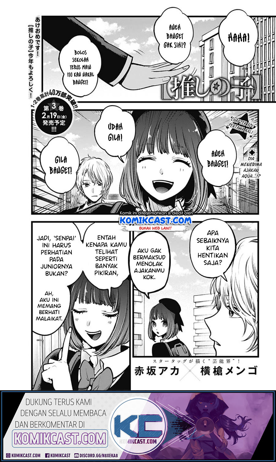 Dilarang COPAS - situs resmi www.mangacanblog.com - Komik oshi no ko 030 - chapter 30 31 Indonesia oshi no ko 030 - chapter 30 Terbaru 2|Baca Manga Komik Indonesia|Mangacan