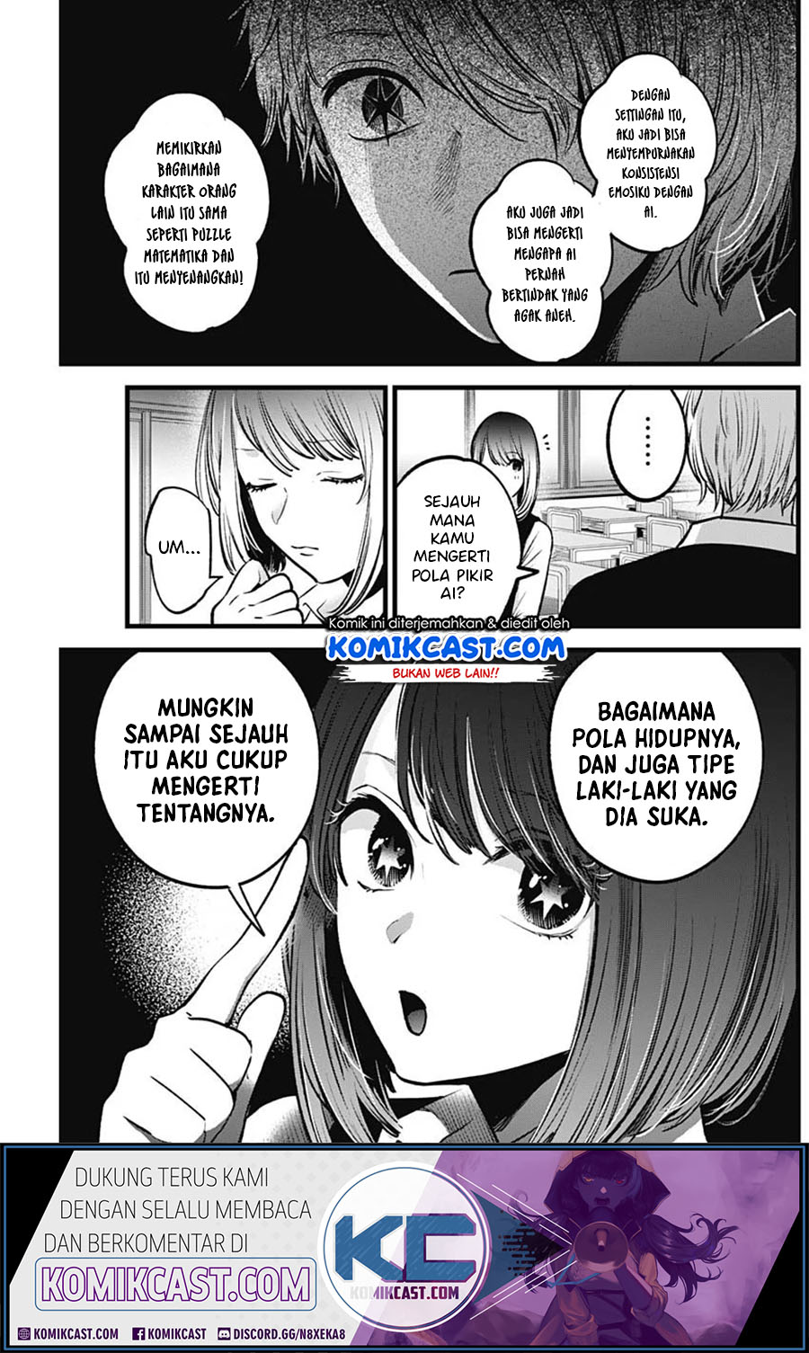 Dilarang COPAS - situs resmi www.mangacanblog.com - Komik oshi no ko 030 - chapter 30 31 Indonesia oshi no ko 030 - chapter 30 Terbaru 14|Baca Manga Komik Indonesia|Mangacan