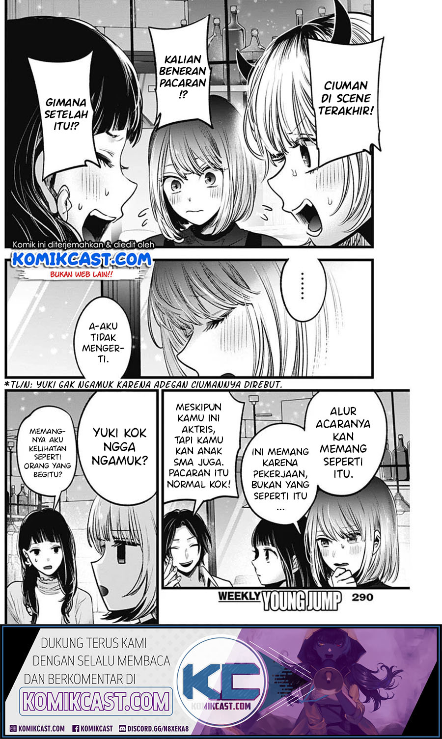 Dilarang COPAS - situs resmi www.mangacanblog.com - Komik oshi no ko 031 - chapter 31 32 Indonesia oshi no ko 031 - chapter 31 Terbaru 3|Baca Manga Komik Indonesia|Mangacan