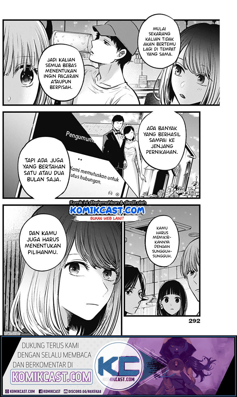 Dilarang COPAS - situs resmi www.mangacanblog.com - Komik oshi no ko 031 - chapter 31 32 Indonesia oshi no ko 031 - chapter 31 Terbaru 5|Baca Manga Komik Indonesia|Mangacan