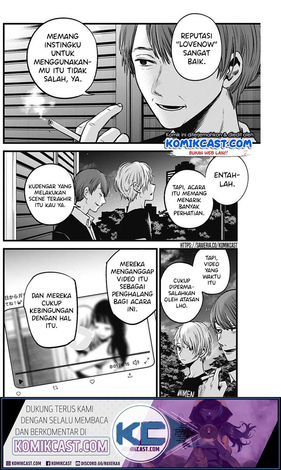 Dilarang COPAS - situs resmi www.mangacanblog.com - Komik oshi no ko 031 - chapter 31 32 Indonesia oshi no ko 031 - chapter 31 Terbaru 7|Baca Manga Komik Indonesia|Mangacan