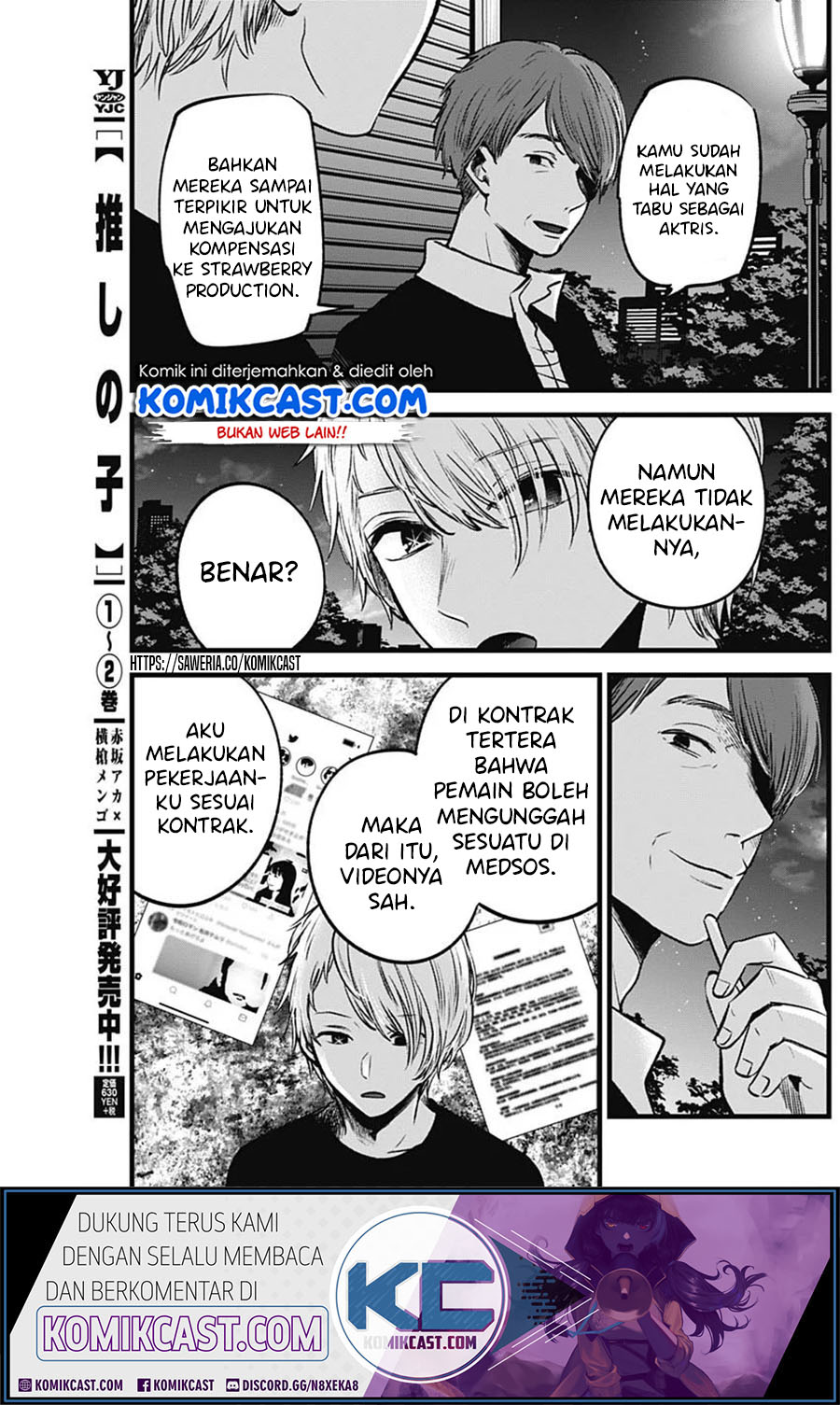 Dilarang COPAS - situs resmi www.mangacanblog.com - Komik oshi no ko 031 - chapter 31 32 Indonesia oshi no ko 031 - chapter 31 Terbaru 8|Baca Manga Komik Indonesia|Mangacan